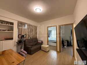 怡樂花園 1座 - 28NTS – 香港北部都會區