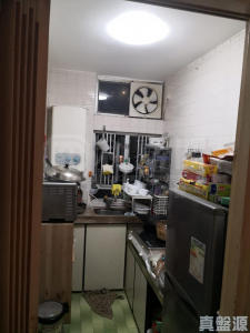 1762002849c414720b-a121-4640-9bd0-4829d597efb1.jpeg 青華苑 華璇閣 (B座) - 28NTS – 香港北部都會區