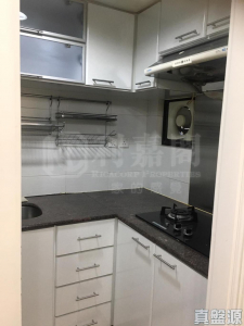 17620039517ee4b679-a668-4ed4-860d-be9669f318cf.jpeg 荃灣城市廣場 A座 - 28NTS – 香港北部都會區