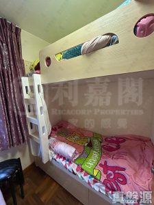 兆康苑 兆暉閣 (O座) - 28NTS – 香港北部都會區