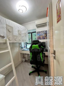 1762009833a3cfa40f-8f91-4300-b901-89c5f81df0a9.jpeg 蔚景花園 - 28NTS – 香港北部都會區