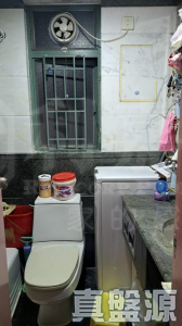 17620113967a5d700b-bba8-4ff2-8f96-6804e1b5c69a.jpeg 浪翠園 3期 9座 - 28NTS – 香港北部都會區