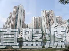 天盛苑 盛頤閣 (C座) - 28NTS – 香港北部都會區