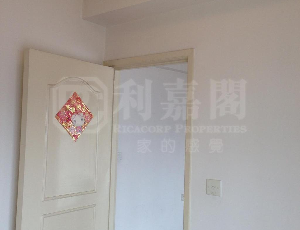 荃錦中心 2座 - 28NTS – 香港北部都會區