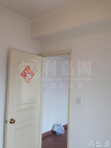 荃錦中心 2座 - 28NTS – 香港北部都會區