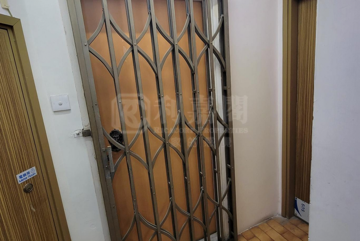 華利大廈 - 28NTS – 香港北部都會區