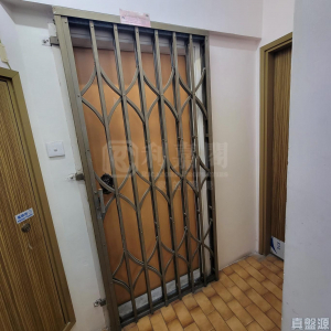 華利大廈 - 28NTS – 香港北部都會區