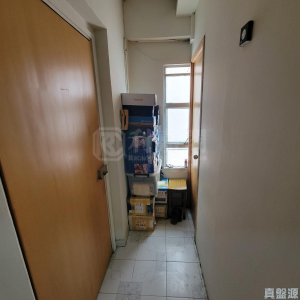 華利大廈 - 28NTS – 香港北部都會區