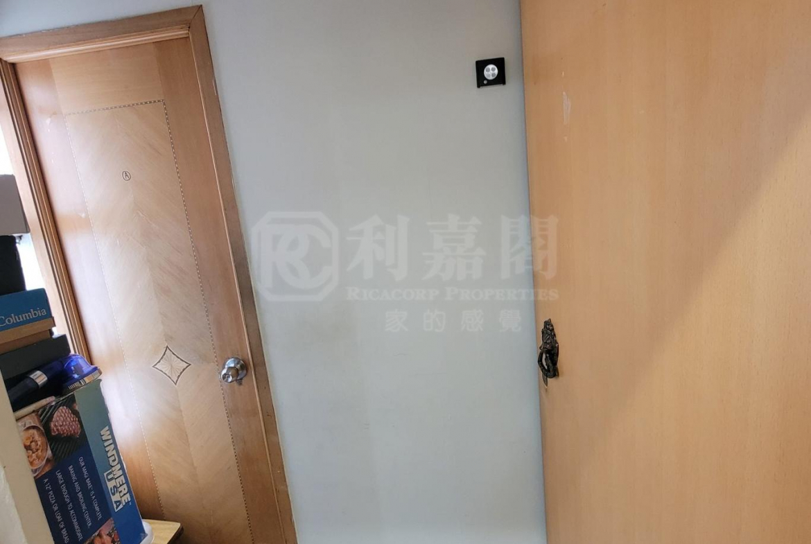 華利大廈 - 28NTS – 香港北部都會區