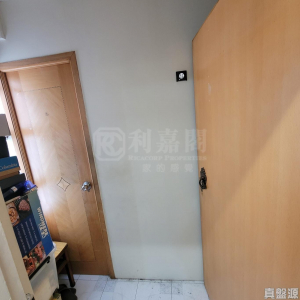 華利大廈 - 28NTS – 香港北部都會區