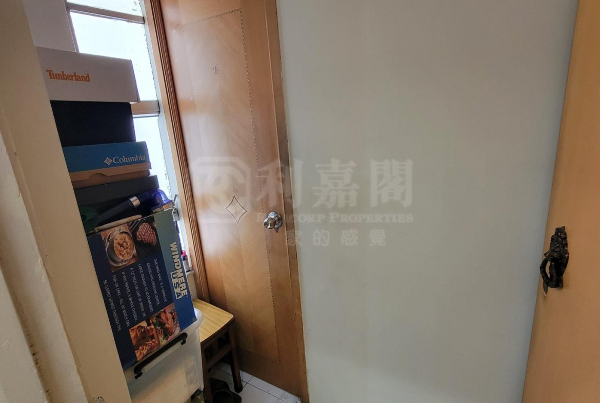 華利大廈 - 28NTS – 香港北部都會區