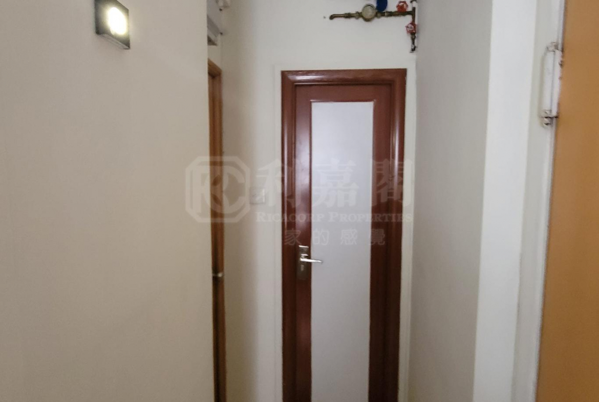 華利大廈 - 28NTS – 香港北部都會區