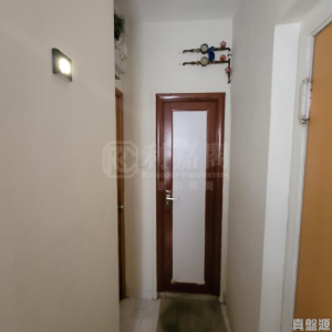 華利大廈 - 28NTS – 香港北部都會區