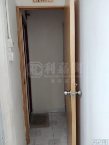 華利大廈 - 28NTS – 香港北部都會區