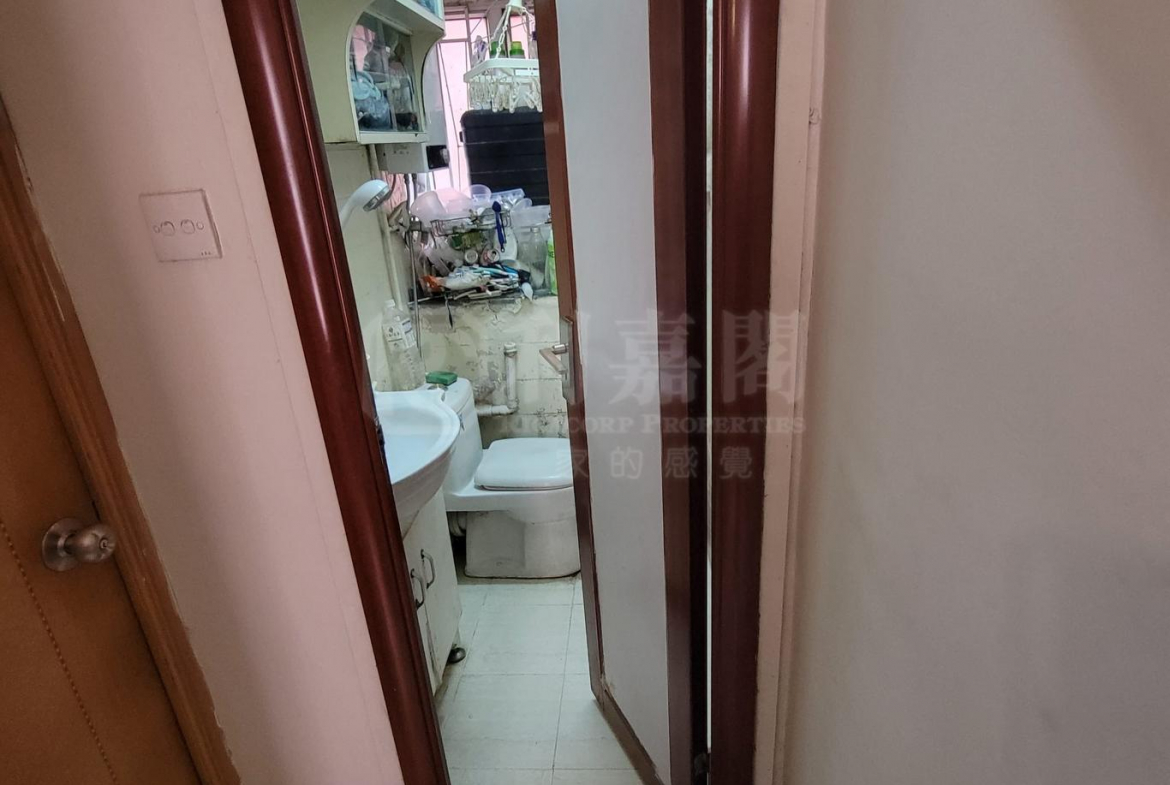 華利大廈 - 28NTS – 香港北部都會區