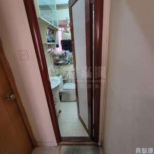 華利大廈 - 28NTS – 香港北部都會區