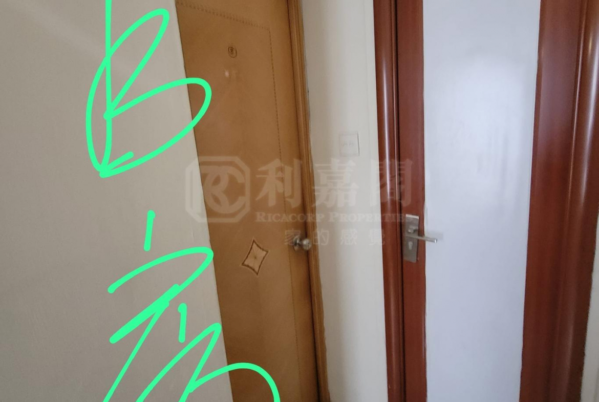 華利大廈 - 28NTS – 香港北部都會區