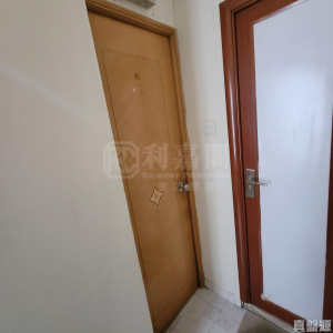 華利大廈 - 28NTS – 香港北部都會區