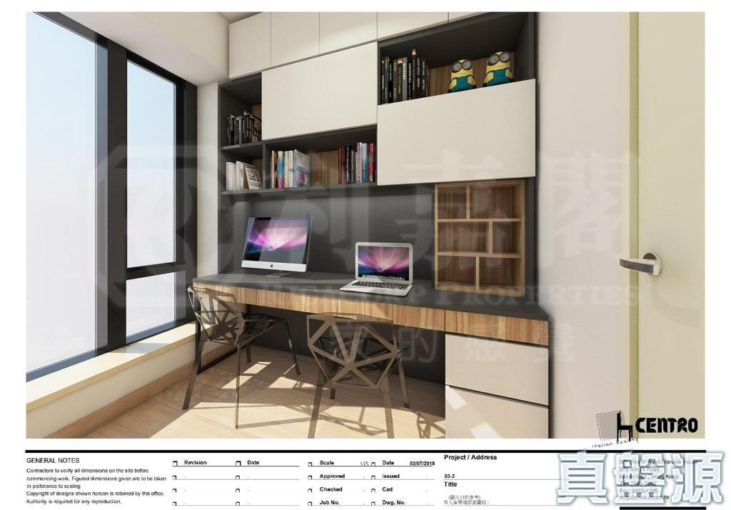 NAPA 6座 - 28NTS – 香港北部都會區