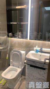 城．點 - 28NTS – 香港北部都會區