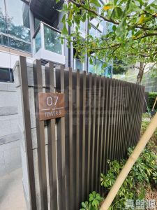 1762332973e96ac3e0-f935-4950-8528-9173b7befd56.jpeg 帝御 1期 帝御‧金灣 5座 - 28NTS – 香港北部都會區