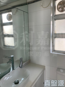 1762334782d640b7ae-aaf2-4eaf-86c9-0df235cb58e6.jpeg 葵涌廣場 2座 - 28NTS – 香港北部都會區