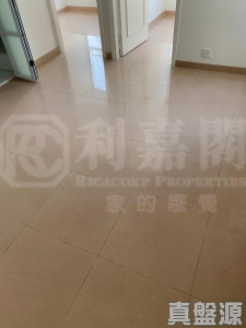 1762334795a46366de-4c95-4b44-ac9c-1595c87c239d.jpeg 葵涌廣場 2座 - 28NTS – 香港北部都會區