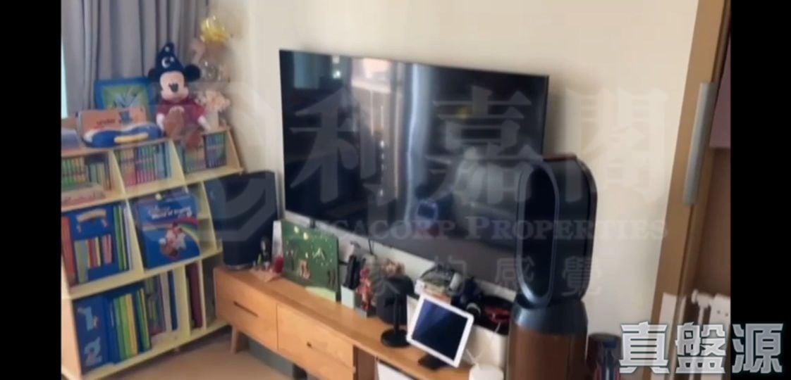 朗城滙 1座 - 28NTS – 香港北部都會區