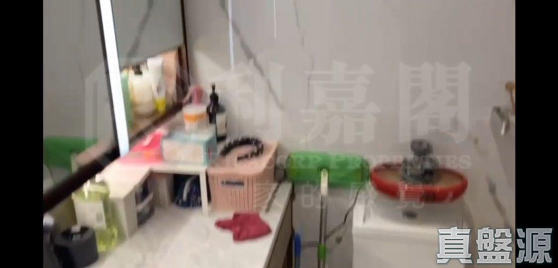 朗城滙 1座 - 28NTS – 香港北部都會區