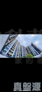 OMA BY THE SEA 1座 - 28NTS – 香港北部都會區