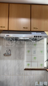 17623370158f16cddf-d45f-41aa-97ff-cdddf8e563c5.jpeg 荃灣廣場 1座 - 28NTS – 香港北部都會區