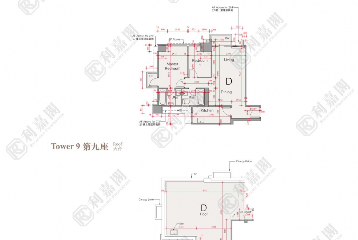 溱柏 9座 - 28NTS – 香港北部都會區