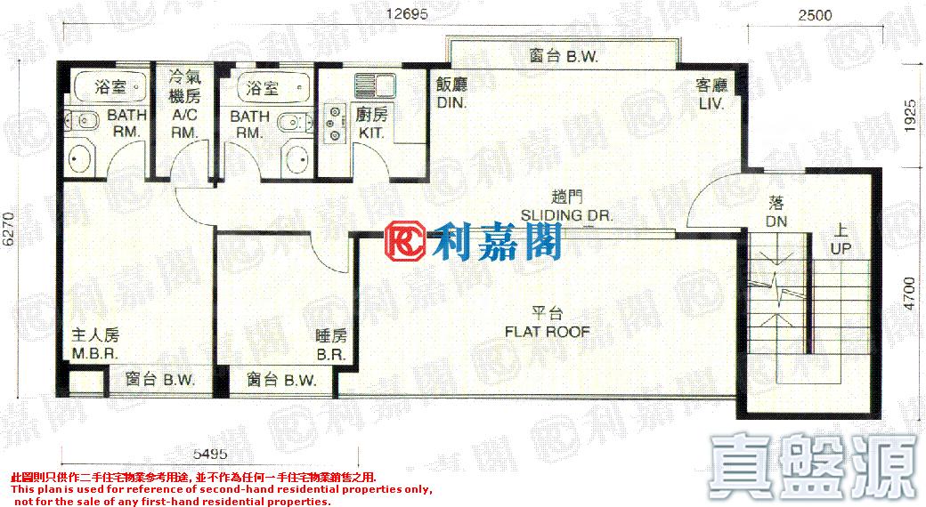 茵翠豪庭 洋房 3 - 28NTS – 香港北部都會區