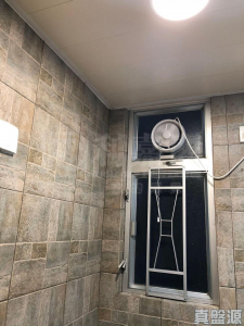 1762338095aa8b3e1c-4bef-4e1a-998a-6746418a80a2.jpeg 好順意大廈 B座 - 28NTS – 香港北部都會區