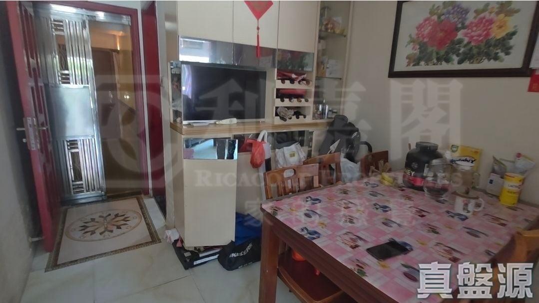 愉景新城 2期 8座 - 28NTS – 香港北部都會區