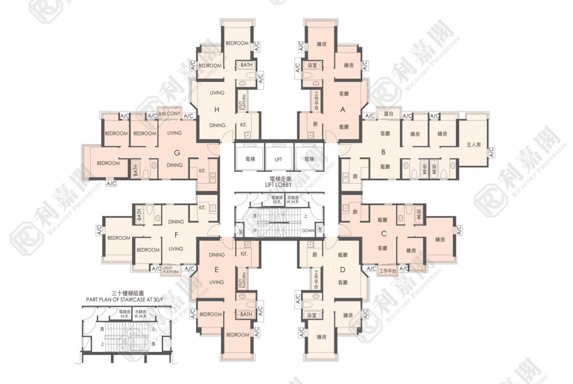 聚康山莊 5座 - 28NTS – 香港北部都會區