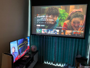 帝御 3期 帝御‧嵐天 6座 - 28NTS – 香港北部都會區