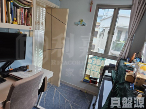 德宗苑 - 28NTS – 香港北部都會區