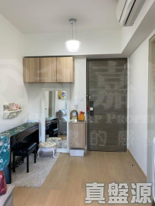 NAPA 6A座 - 28NTS – 香港北部都會區