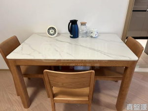 凱和山 3座 - 28NTS – 香港北部都會區