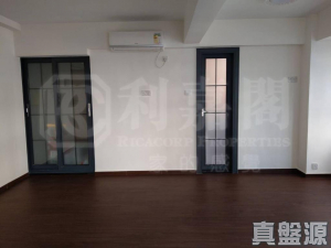 好盛洋樓 - 28NTS – 香港北部都會區