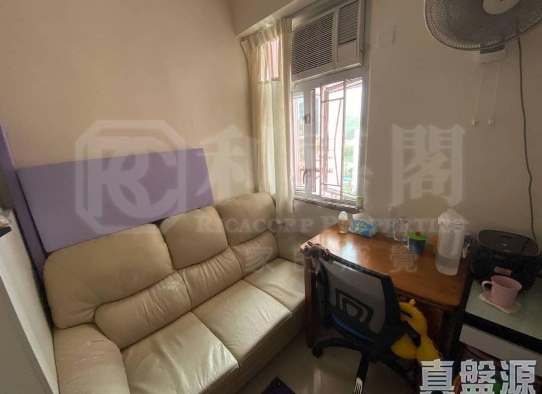 年發大廈 - 28NTS – 香港北部都會區