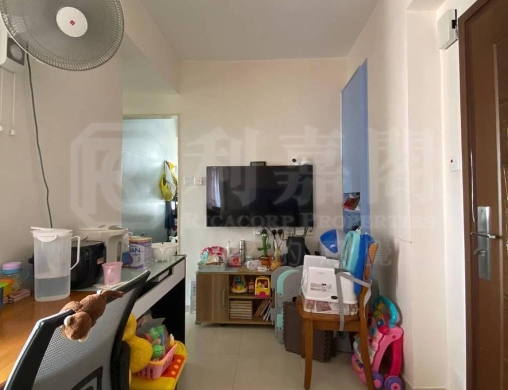 年發大廈 - 28NTS – 香港北部都會區