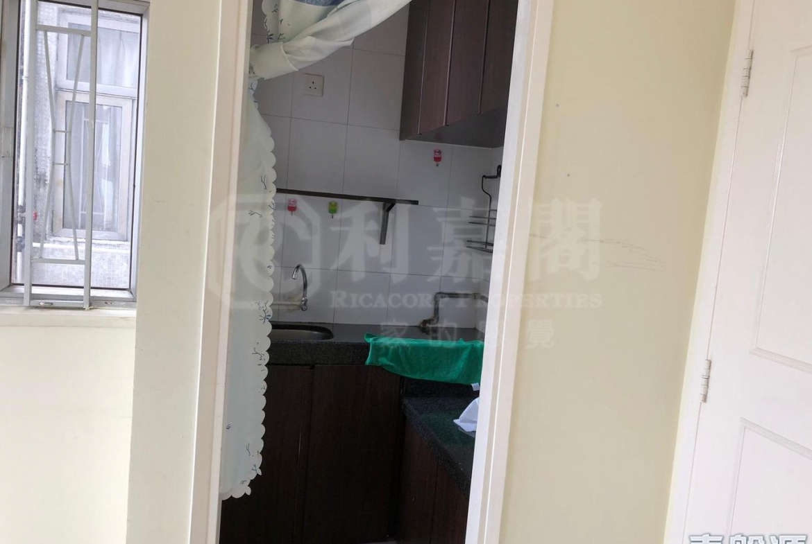 麗寶大廈 - 28NTS – 香港北部都會區