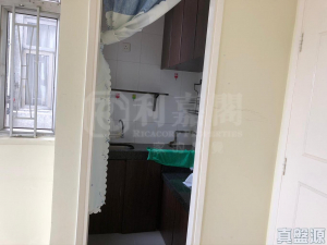 1762345654d38985c3-6ac2-40b0-b3b0-7911aa3ea3cd.jpeg 麗寶大廈 - 28NTS – 香港北部都會區