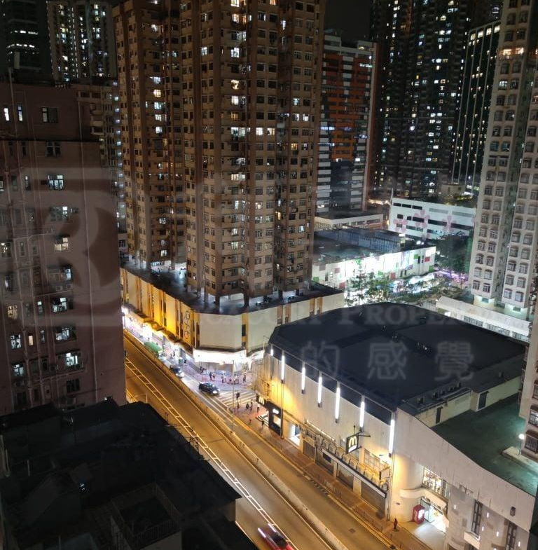 德泰大廈 - 28NTS – 香港北部都會區