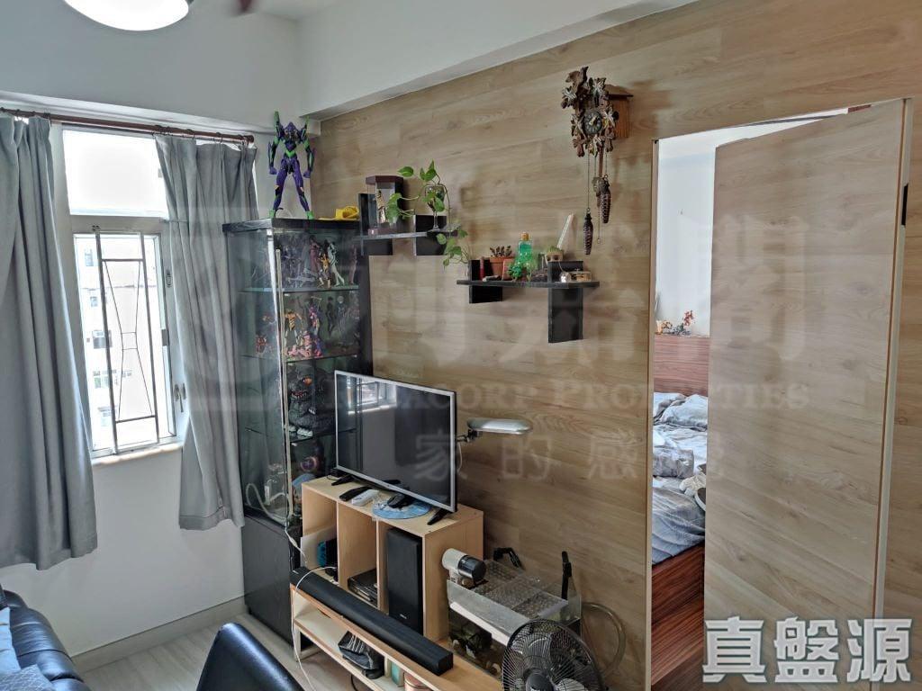 德泰大廈 - 28NTS – 香港北部都會區