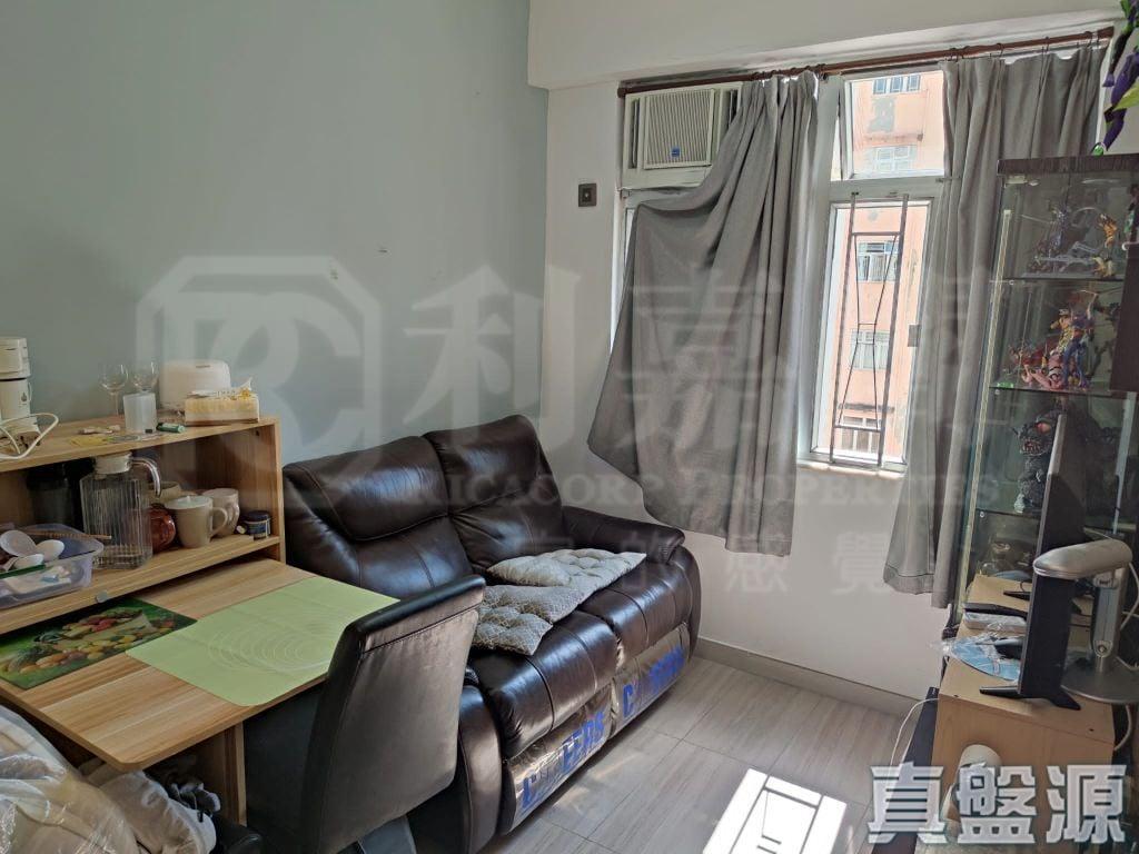 德泰大廈 - 28NTS – 香港北部都會區