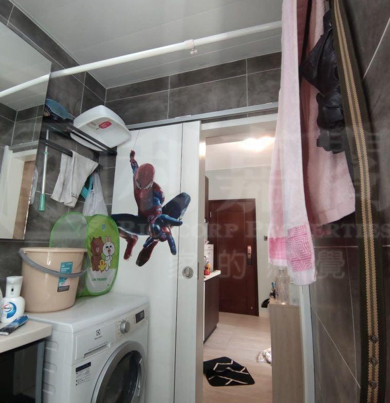 德泰大廈 - 28NTS – 香港北部都會區