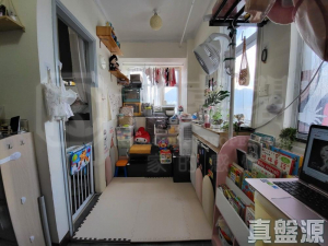 1762345894a26c9a91-23f9-4cf3-bed1-fac467c7ccd3.jpeg 麗寶大廈 - 28NTS – 香港北部都會區